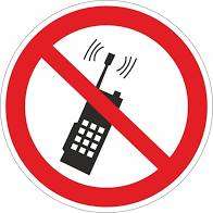 Р 18 Запрещается пользоваться мобильным ( сотовым) телефоном или рацией