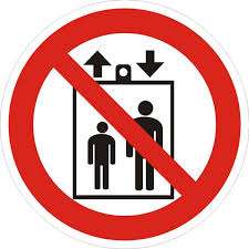 Р 34 Запрещается пользоваться лифтом для подъема ( спуска) людей