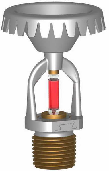 Ороситель спринклерный пенный универсальный СПО0-РУо(д)0,27-R1/2/Р57(68).В3-«СПУ-8»